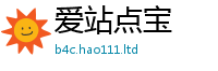 77777788888王中王正版靠7777788888管家婆凤凰网查一下云间玉箭